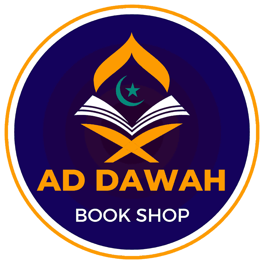 আদ-দাওয়াহ বুক শপ - Ad Dawah Book Shop